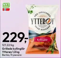 Gigaboks Grillede kyllinglår Ytterøy 1,8 kg tilbud