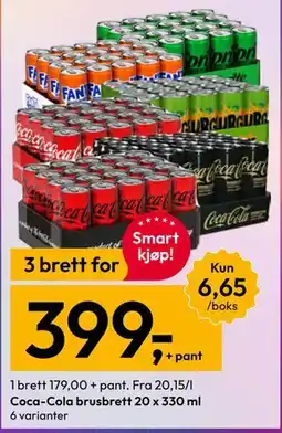 Gigaboks Coca-Cola brusbrett 20 x 330 ml tilbud