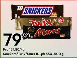 Gigaboks Snickers/Twix/Mars 10-pk tilbud