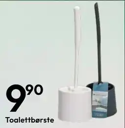 Gigaboks Toalettbørste tilbud