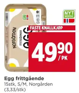 Meny Egg frittgående tilbud