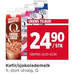 Meny Kefir/sjokolademelk tilbud
