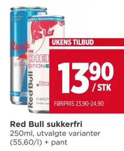 Meny Red Bull sukkerfri tilbud