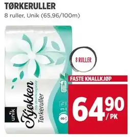 Meny TØRKERULLER tilbud