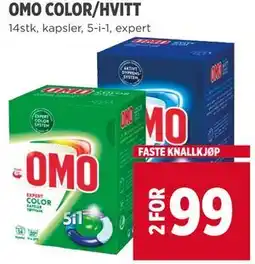 Meny OMO COLOR/HVITT tilbud