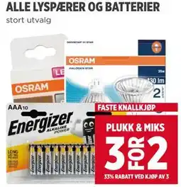 Meny ALLE LYSPÆRER OG BATTERIER tilbud