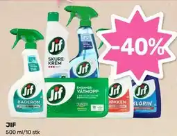 Coop Marked JIF tilbud