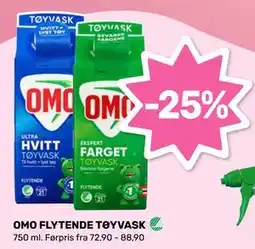 Matkroken OMO FLYTENDE TØYVASK tilbud