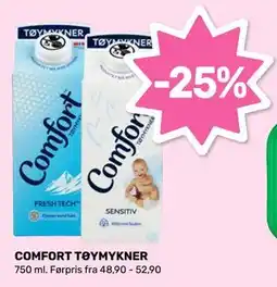 Matkroken COMFORT TØYMYKNER tilbud