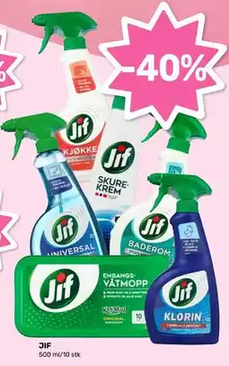 Coop Marked JIF tilbud