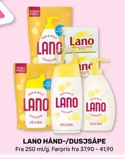 Coop Marked LANO HÅND-/DUSJSÅPE tilbud