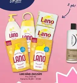 Coop Prix LANO HÅND-/DUSJSÅPE tilbud