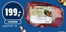 Coop Obs COOP HØYRYGG BEINFRI tilbud