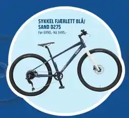 Coop Obs SYKKEL FJÆRLETT BLÅ/ SAND D275 tilbud