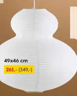 Rusta White paper lantern tilbud