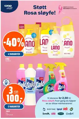 Coop Obs Lano håndsåpe tilbud