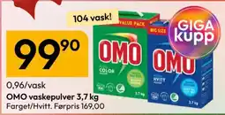 Gigaboks Omo vaskepulver tilbud