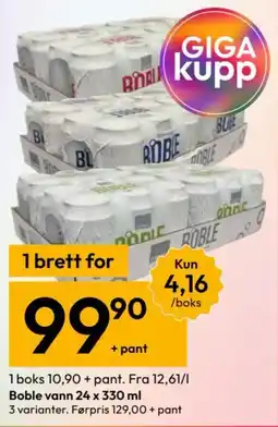 Gigaboks Boble vann tilbud