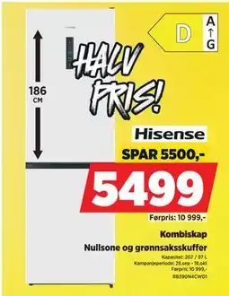 POWER Hisense Kombiskap tilbud