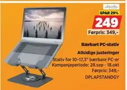 POWER Bærbart PC-stativ tilbud
