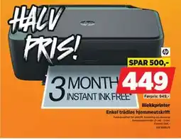 POWER Blekkprinter tilbud