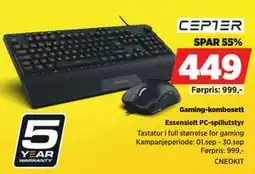 POWER Gaming-kombosett tilbud