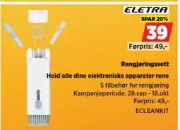 POWER Rengjøringssett tilbud