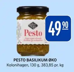 Rema 1000 PESTO BASILIKUM ØKO tilbud