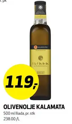 Bunnpris OLIVENOLJE KALAMATA tilbud