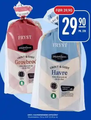 Rema 1000 GROV-/HAVREBRØDBRØD OPPSKÅRET tilbud