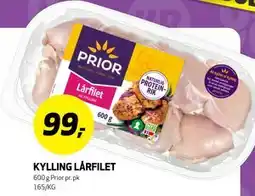Bunnpris KYLLING LÅRFILET tilbud