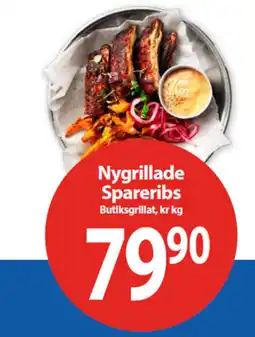 MaxiMat Svinesund Nygrillade Spareribs tilbud