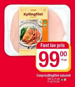 Coop Extra Coop kyllingfilet naturell tilbud
