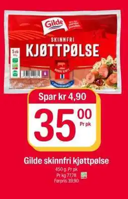 Coop Extra GILDE SKINNFRI KJØTTPØLSE tilbud