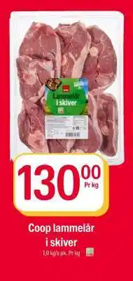 Coop Extra Coop lammelår i skiver tilbud