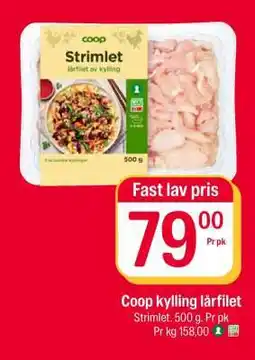 Coop Extra Coop kylling lårfilet tilbud