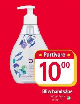 Coop Extra BLIW HÅNDSÅPE tilbud