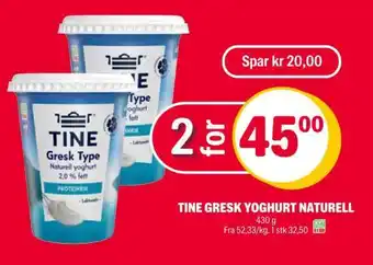 Coop Extra TINE GRESK YOGHURT NATURELL tilbud