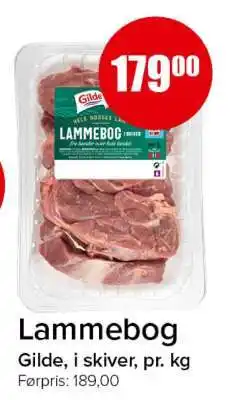 Spar Lammebog tilbud
