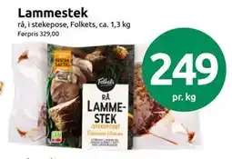 Joker Lammestek tilbud