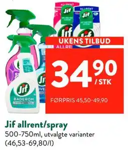 Jacobs Jif allrent/spray tilbud