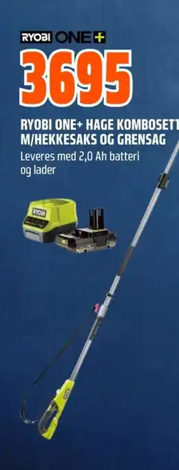 Ryobi one+ hage kombosett m/hekkesaks og grensag