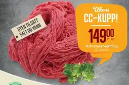 CC Mat Nykværnet kjøttdeig CC-kvalitet tilbud