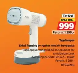 POWER Tefal Tøydamer tilbud