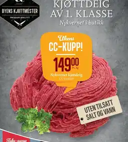 CC Mat CC-kjøttdeig tilbud
