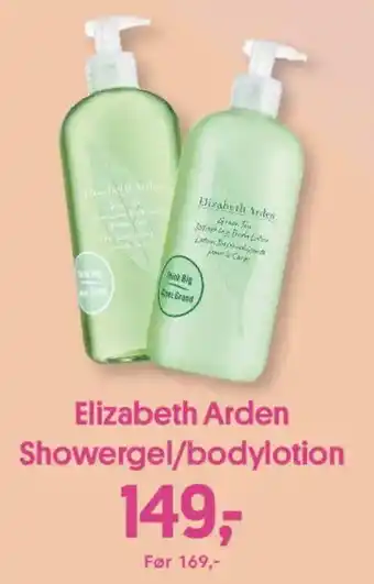Elizabeth Arden Showergel/bodylotion