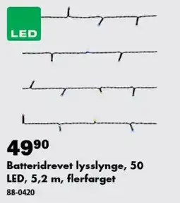 Biltema Batteridrevet lysslynge tilbud