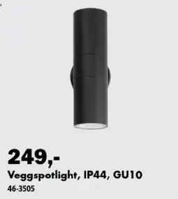 Biltema Veggspotlight, IP44, GU10 tilbud