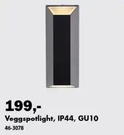 Biltema Veggspotlight, IP44, GU10 tilbud