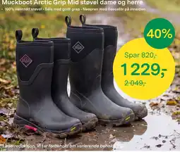 Felleskjøpet Muckboot Arctic Grip Mid støvel dame og herre tilbud